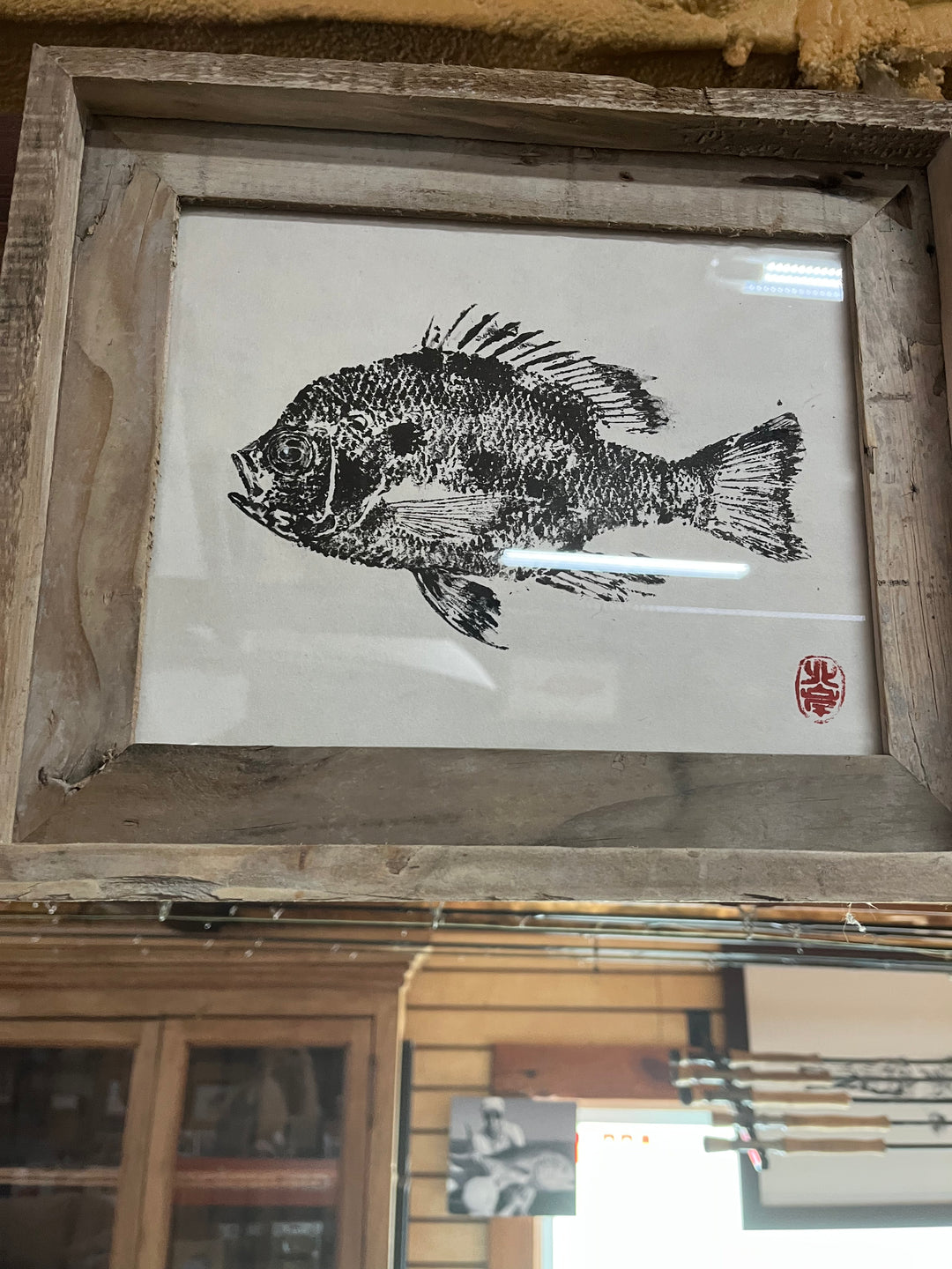 Japanese Art: Fish Ink Prints